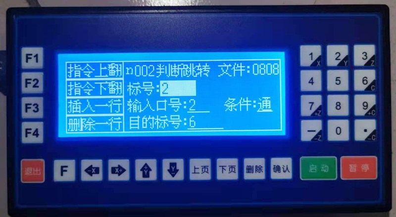 2_副本.jpg 2_副本.jpg