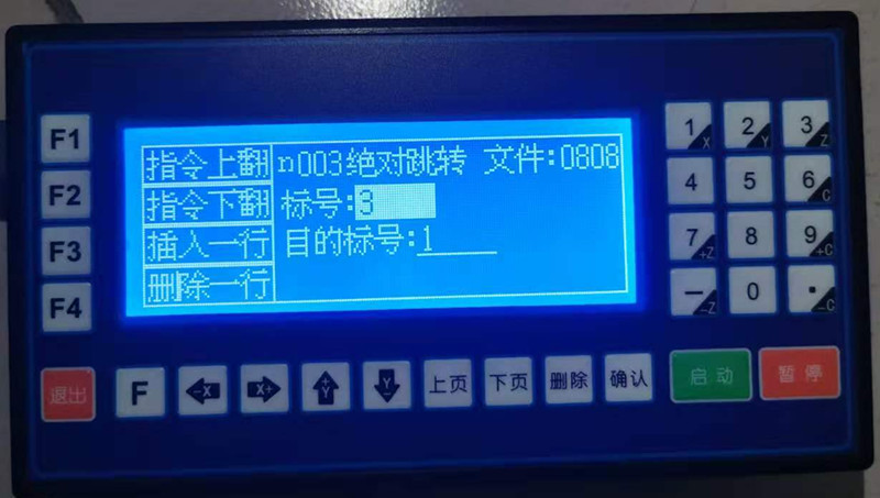 3_副本.jpg 3_副本.jpg