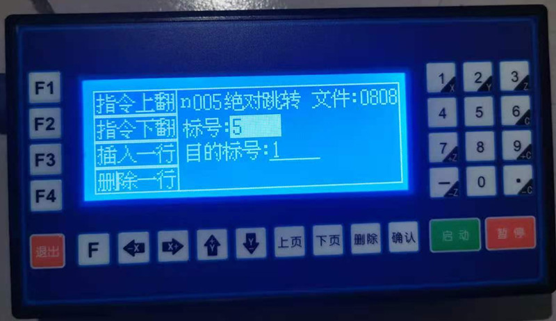 6_副本.jpg 6_副本.jpg