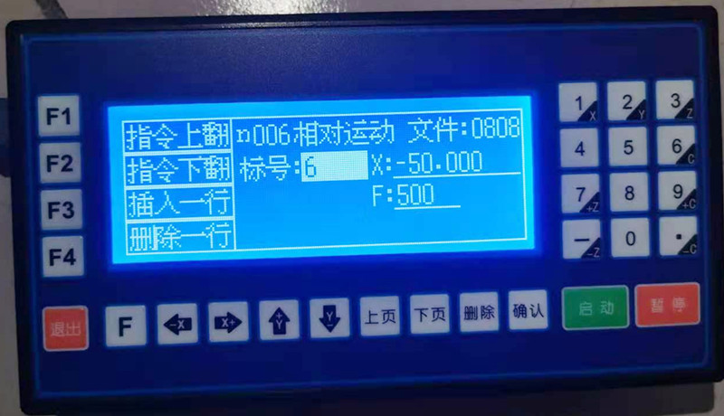 7_副本.jpg 7_副本.jpg