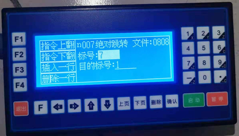 8_副本.jpg 8_副本.jpg