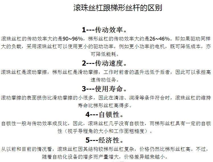 O1CN01G24nmO1MmVXqbV0wk_!!3861061477.png