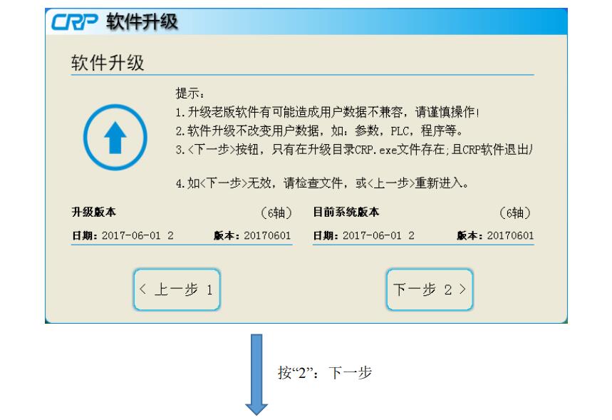 QQͼ20201130163129.jpg