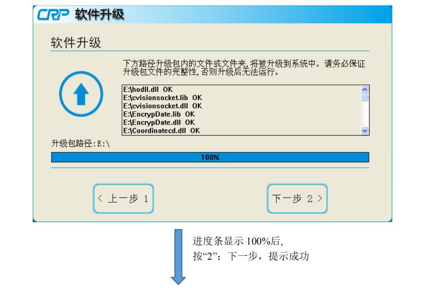 QQͼ20201130163150.jpg