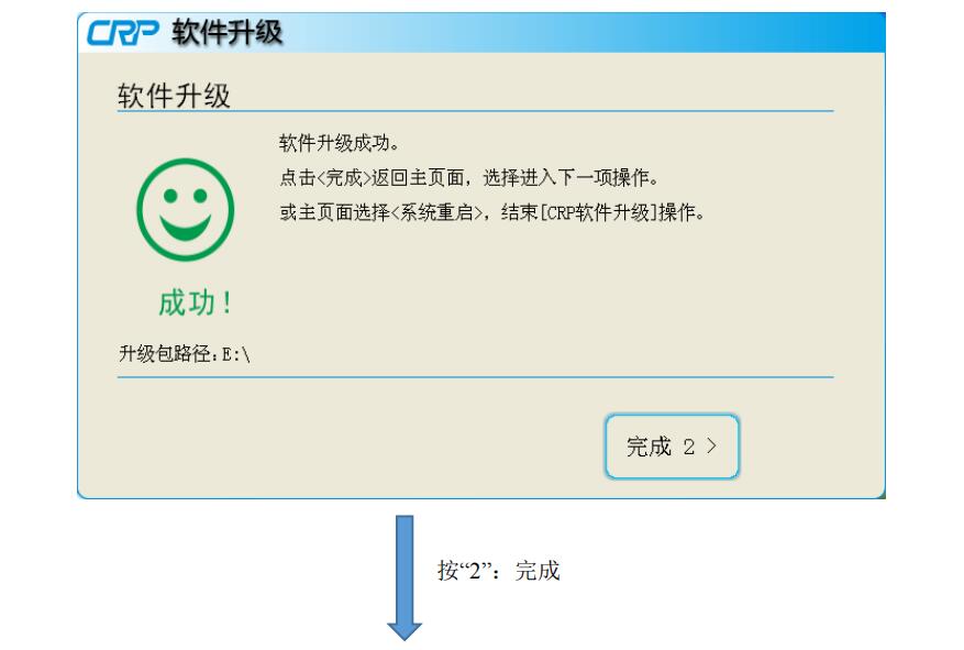 QQͼ20201130163212.jpg