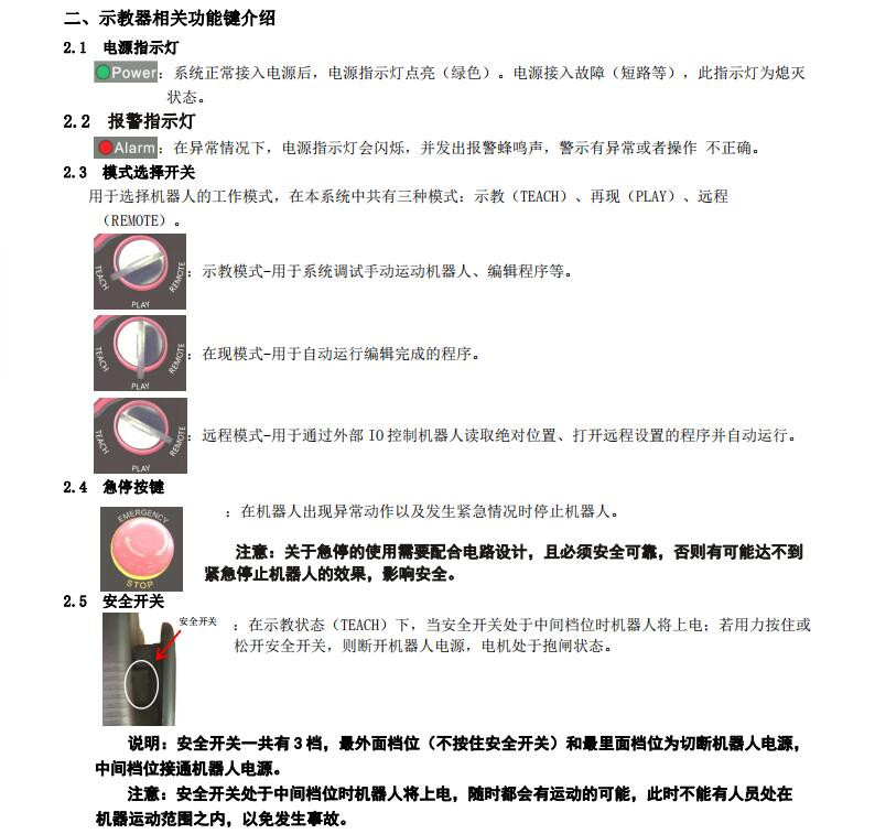 QQͼ20201130174534.jpg