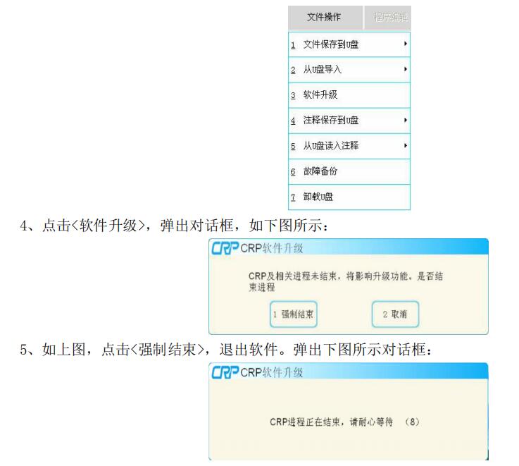 QQͼ20201130175839.jpg