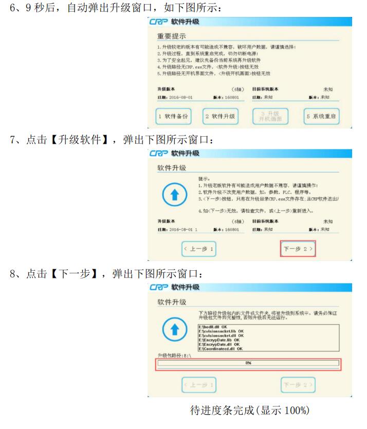 QQͼ20201130175925.jpg
