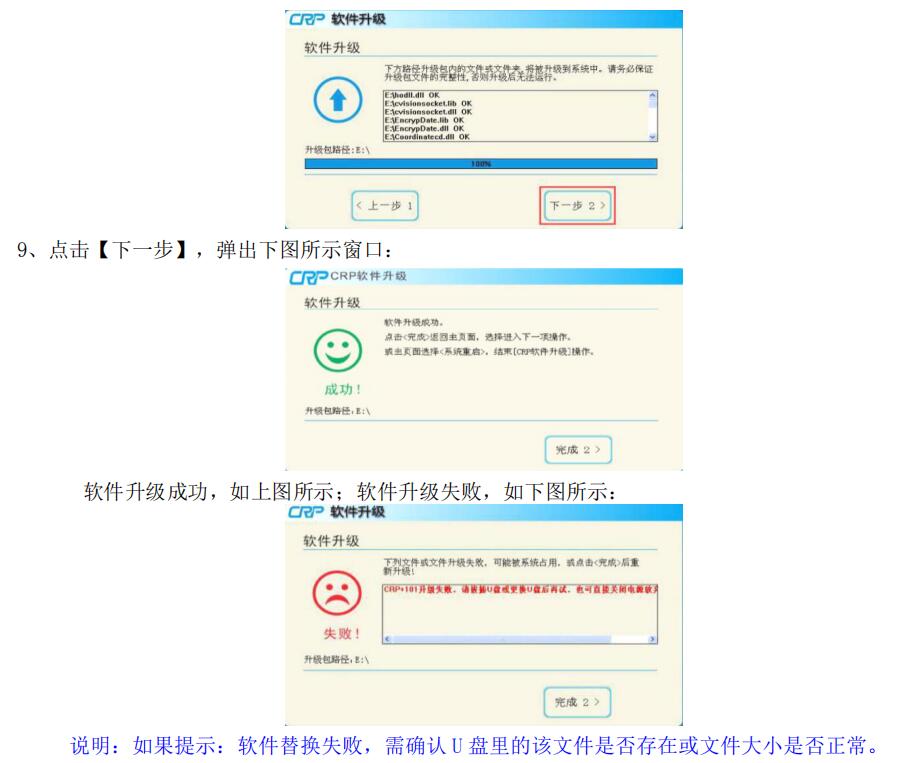 QQͼ20201130175949.jpg