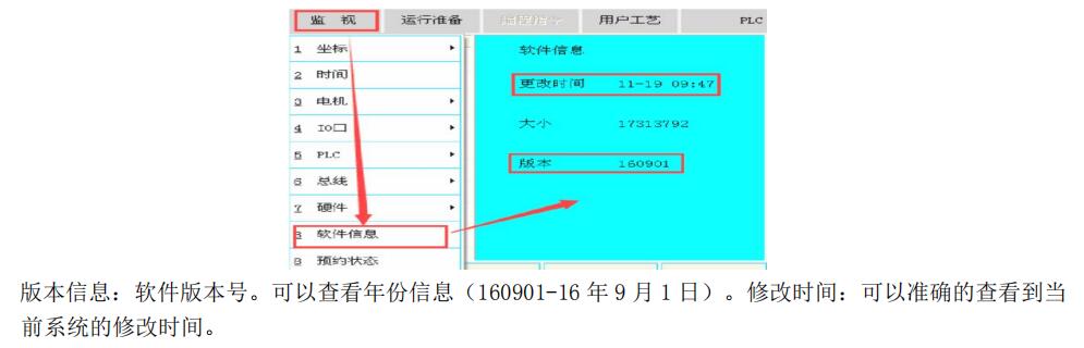 QQͼ20201130180018.jpg