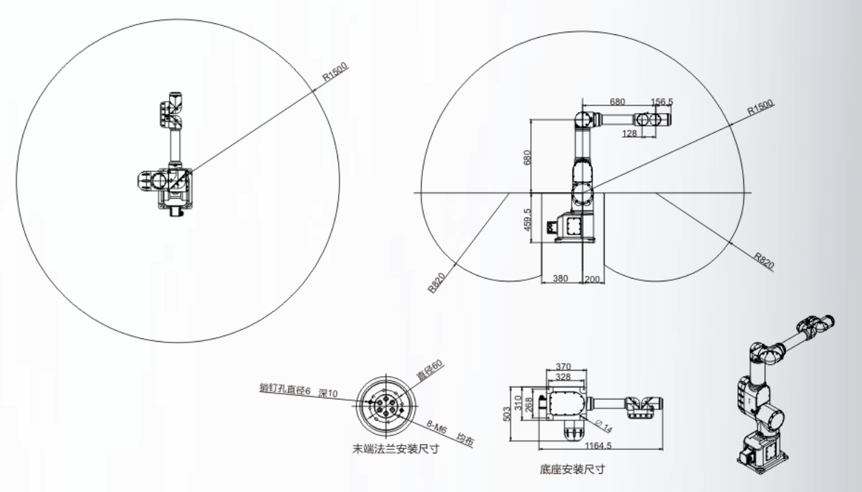 微信图片_20201130182315.png 微信图片_20201130182315.png