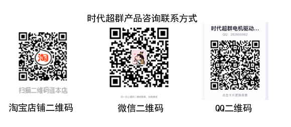 孙保健N(R}44P5_副本.png 孙保健N(R}44P5_副本.png