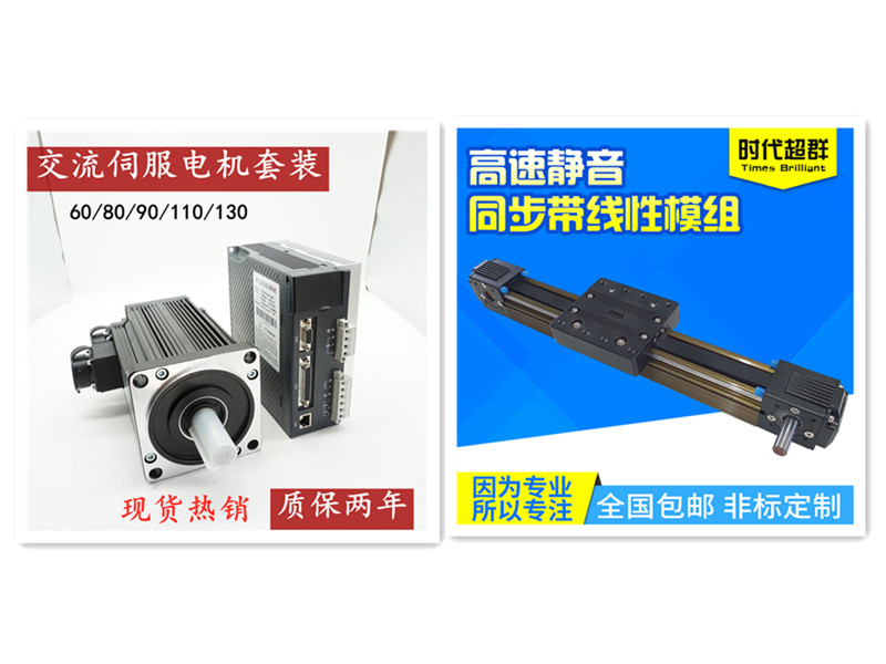 O1CN01DxFn0V2Lo3X57LGt6_!!3822049738_副本.jpg O1CN01DxFn0V2Lo3X57LGt6_!!3822049738_副本.jpg