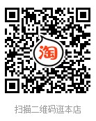 电铺.JPG 电铺.JPG