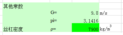 02.png 02.png