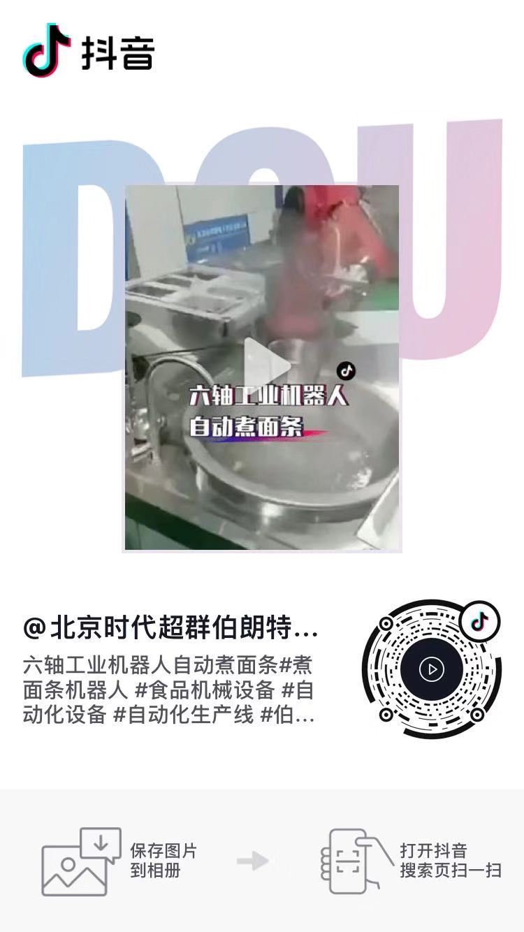 a0ffed718b9f6cc5f157a4502e1ba9d.jpg