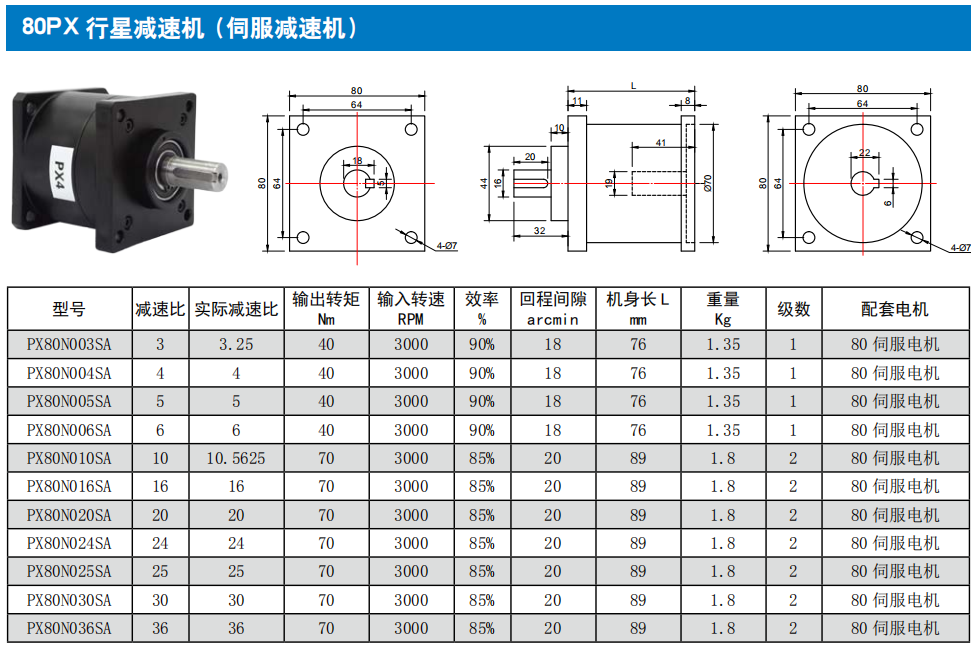 QQ图片20210105093633.png QQ图片20210105093633.png