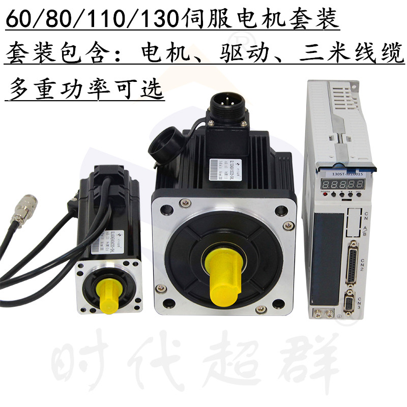 O1CN01A9Sghh1cDjNFNqQz1_!!1071393567.jpg