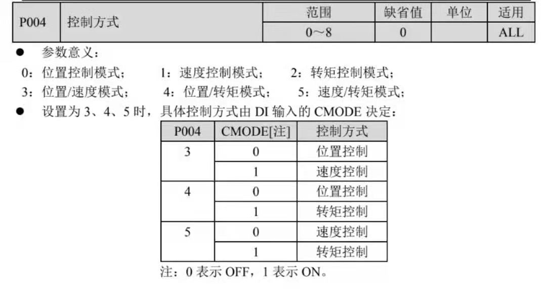 微信图片_20210109135217.jpg 微信图片_20210109135217.jpg