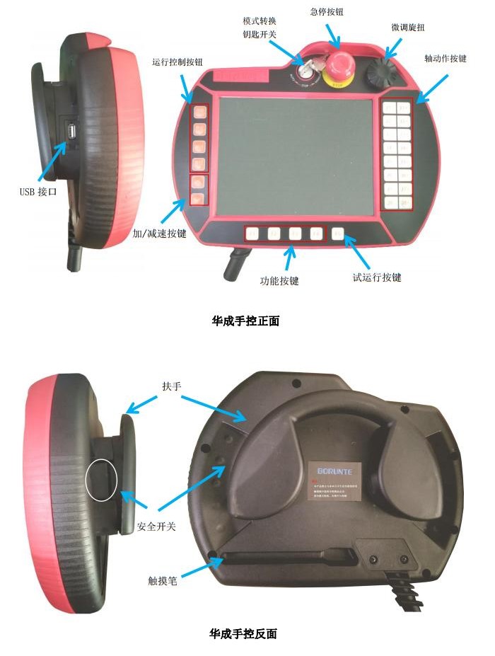 QQ截图20210121140128.jpg QQ截图20210121140128.jpg