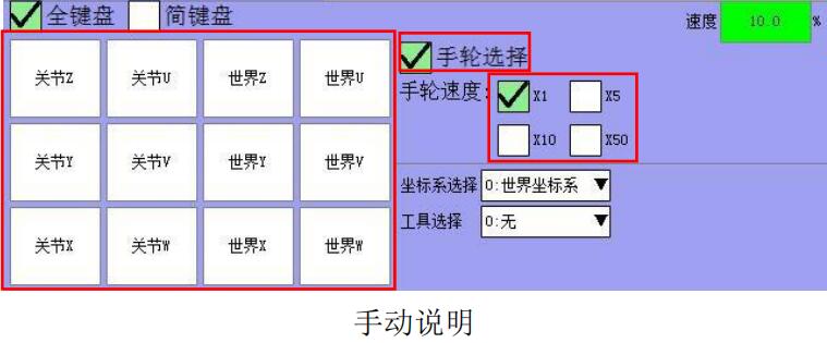 QQ截图20210121144923.jpg QQ截图20210121144923.jpg