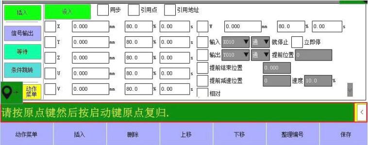 QQ截图20210121164157.jpg QQ截图20210121164157.jpg
