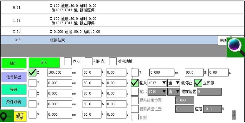 QQ截图20210121164642.jpg QQ截图20210121164642.jpg