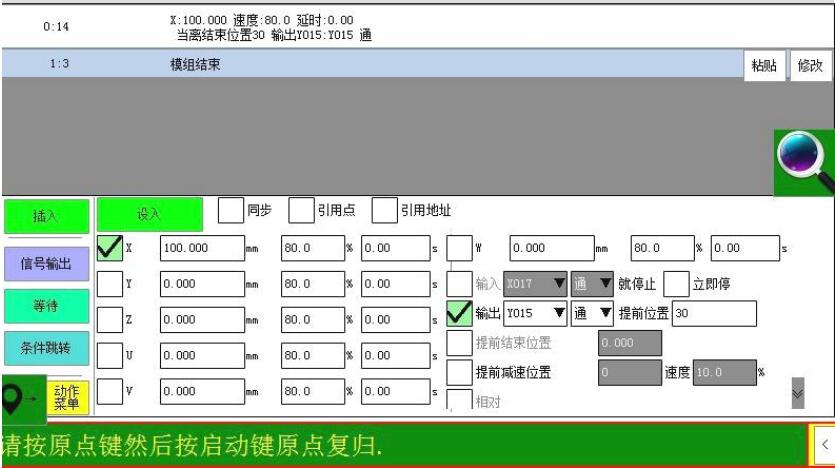QQ截图20210121164822.jpg QQ截图20210121164822.jpg
