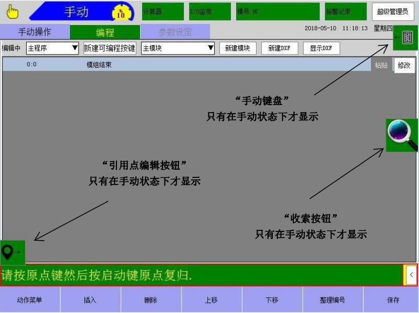 QQ截图20210121162236.jpg QQ截图20210121162236.jpg
