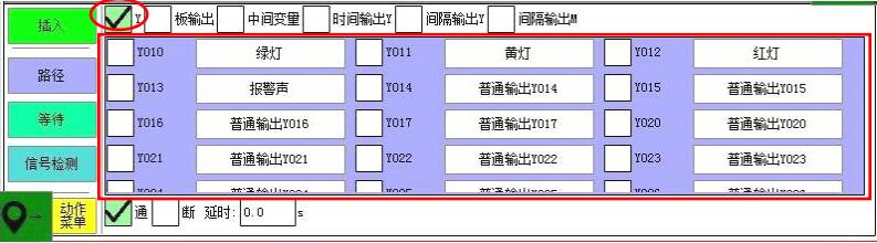 QQ截图20210122154132.jpg QQ截图20210122154132.jpg