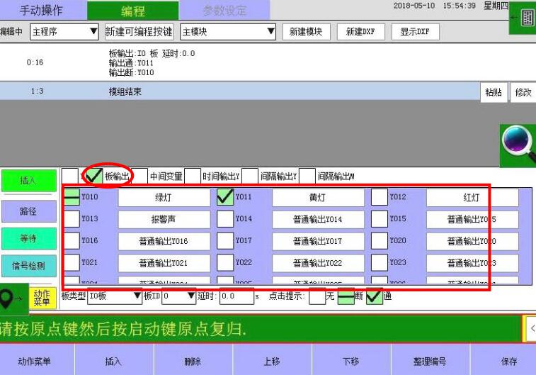 QQ截图20210122154749.jpg QQ截图20210122154749.jpg