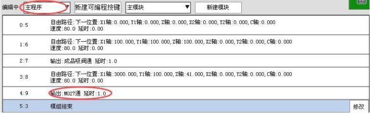 QQ截图20210122155459.jpg QQ截图20210122155459.jpg