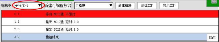 QQ截图20210122155629.jpg QQ截图20210122155629.jpg