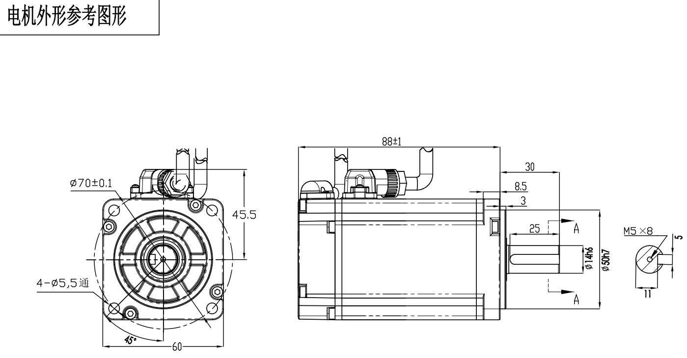 60A2A-05.png 60A2A-05.png