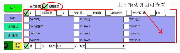 QQ截图20210126170235.jpg QQ截图20210126170235.jpg