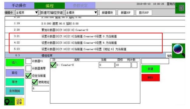 QQ截图20210129171649.jpg QQ截图20210129171649.jpg
