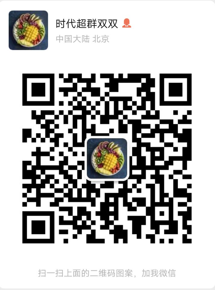 微信名片.jpg 微信名片.jpg