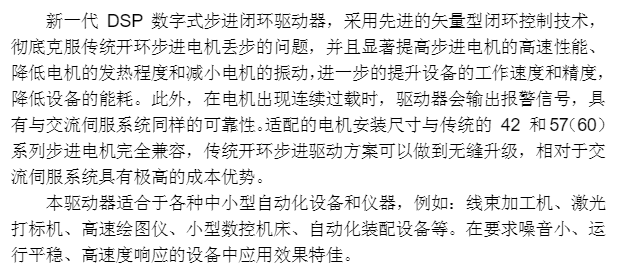 文章2.png 文章2.png