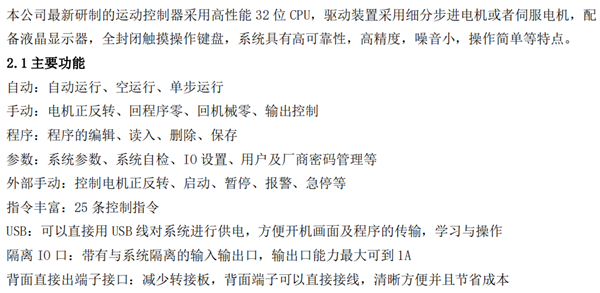555_副本.png 555_副本.png