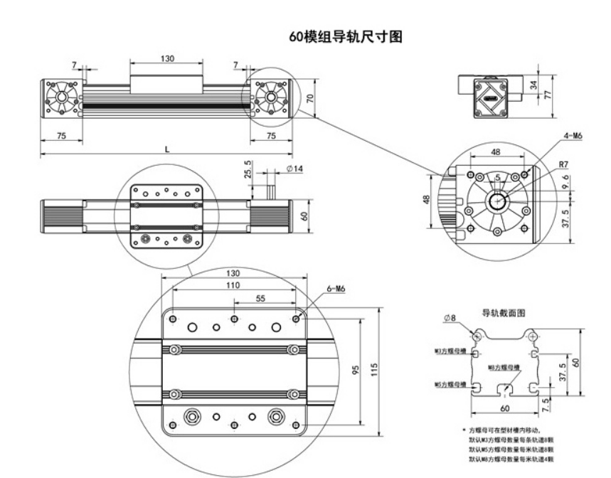 图纸2.png 图纸2.png