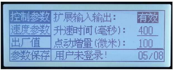 QQ截图20210519094211.png QQ截图20210519094211.png