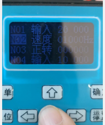 编程1.png 编程1.png