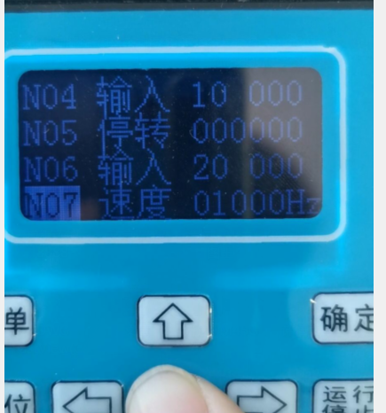 编程2.png 编程2.png