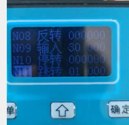 编程3.png 编程3.png