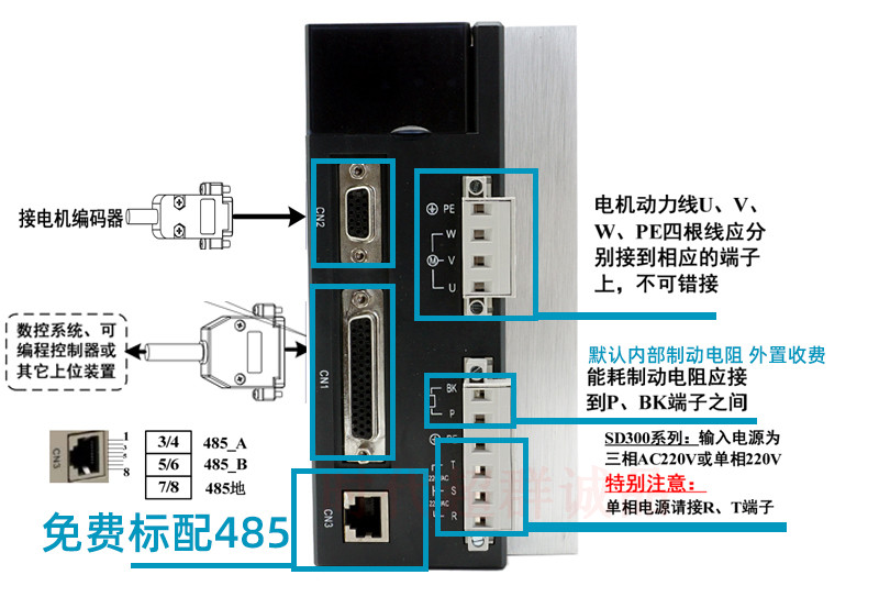 SD-003.jpg