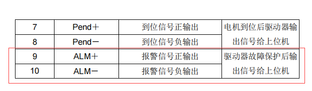 文章11111111.png 文章11111111.png