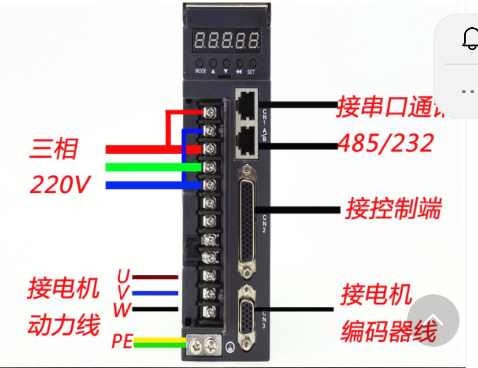 YCM-08EB.jpg YCM-08EB.jpg