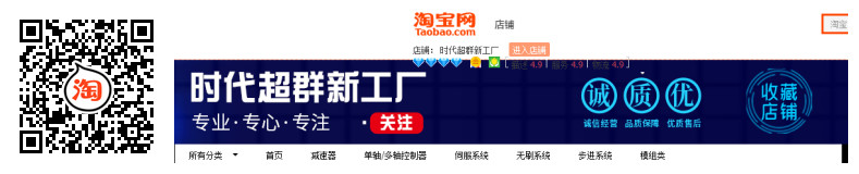 文章底部.jpg 文章底部.jpg