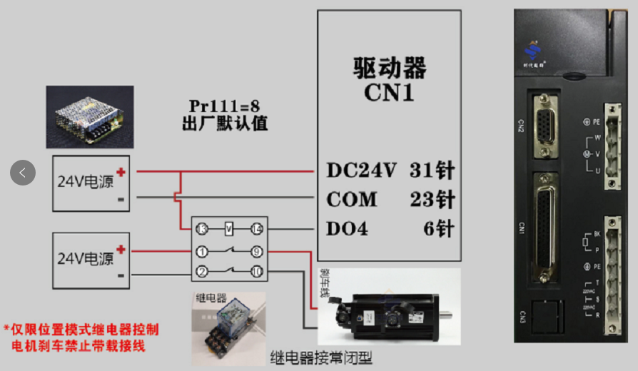 图片5.png 图片5.png