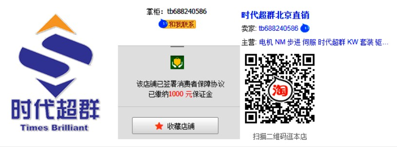 图片6.png 图片6.png